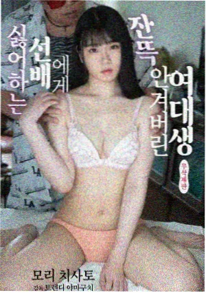 斗破苍穹漫画版美杜莎